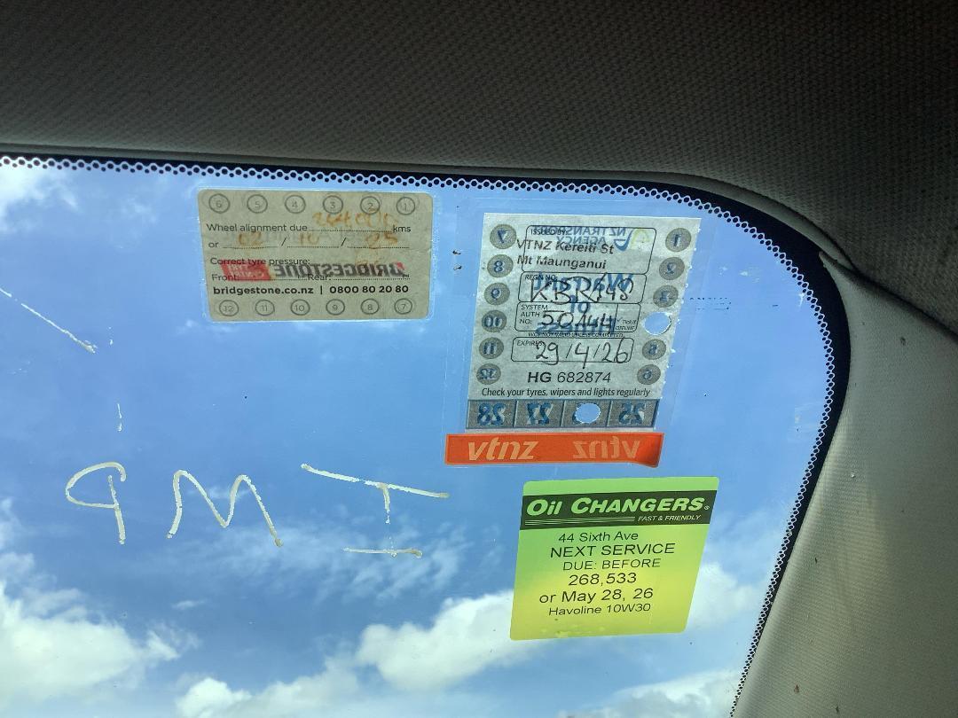 Photo '19' of Honda Odyssey