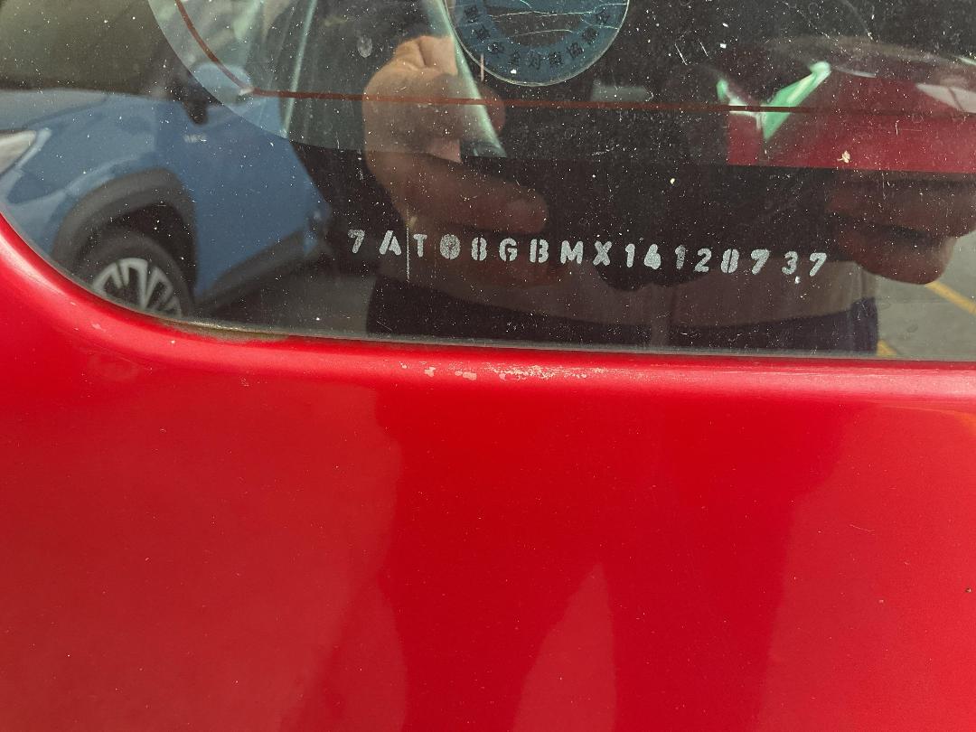 Photo '35' of Honda Spike