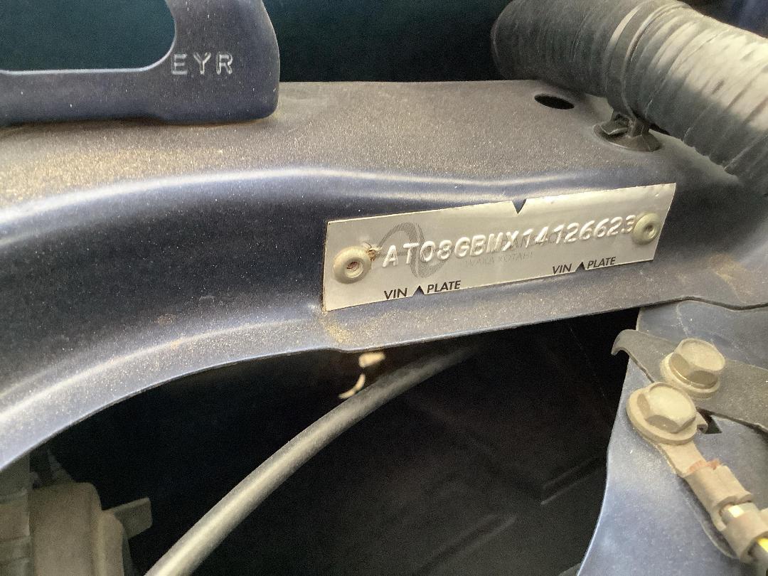 Photo '13' of Honda Spike