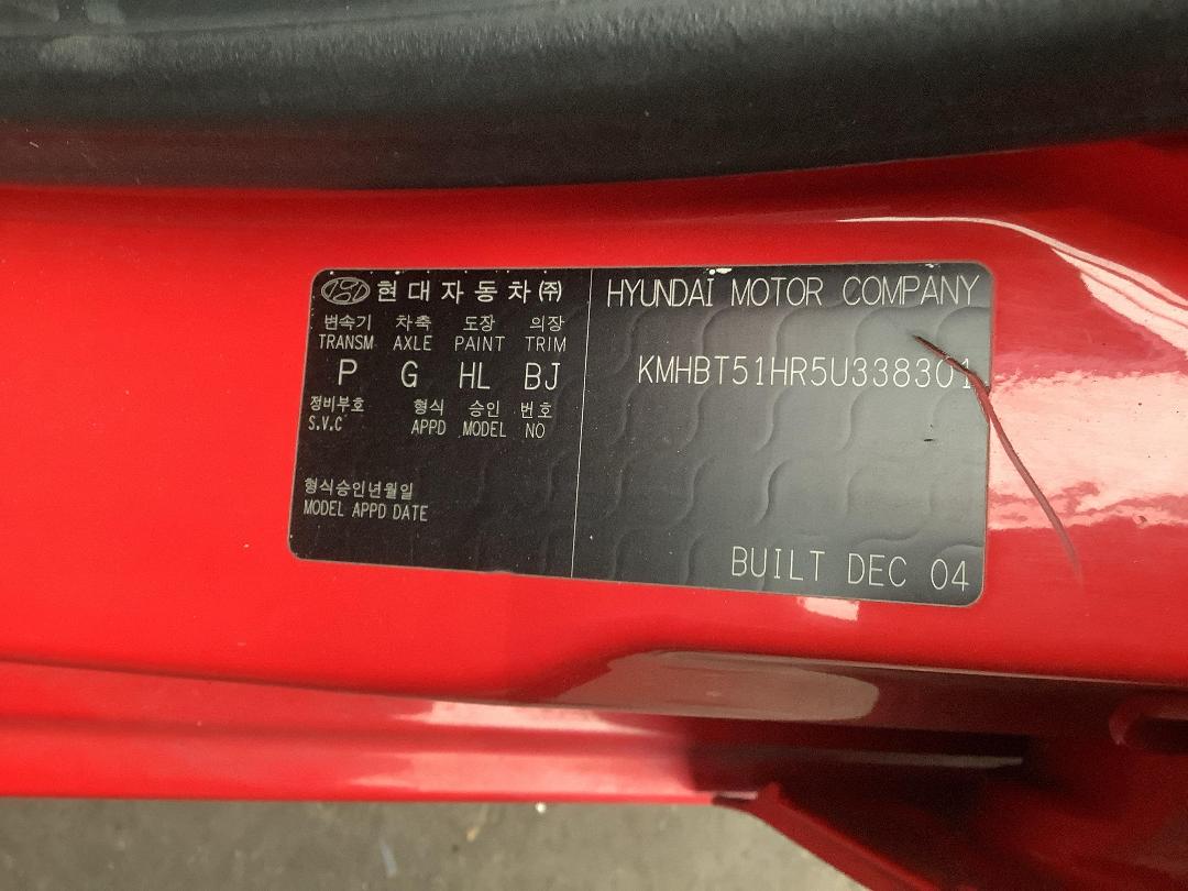 Photo '15' of Hyundai Getz GL