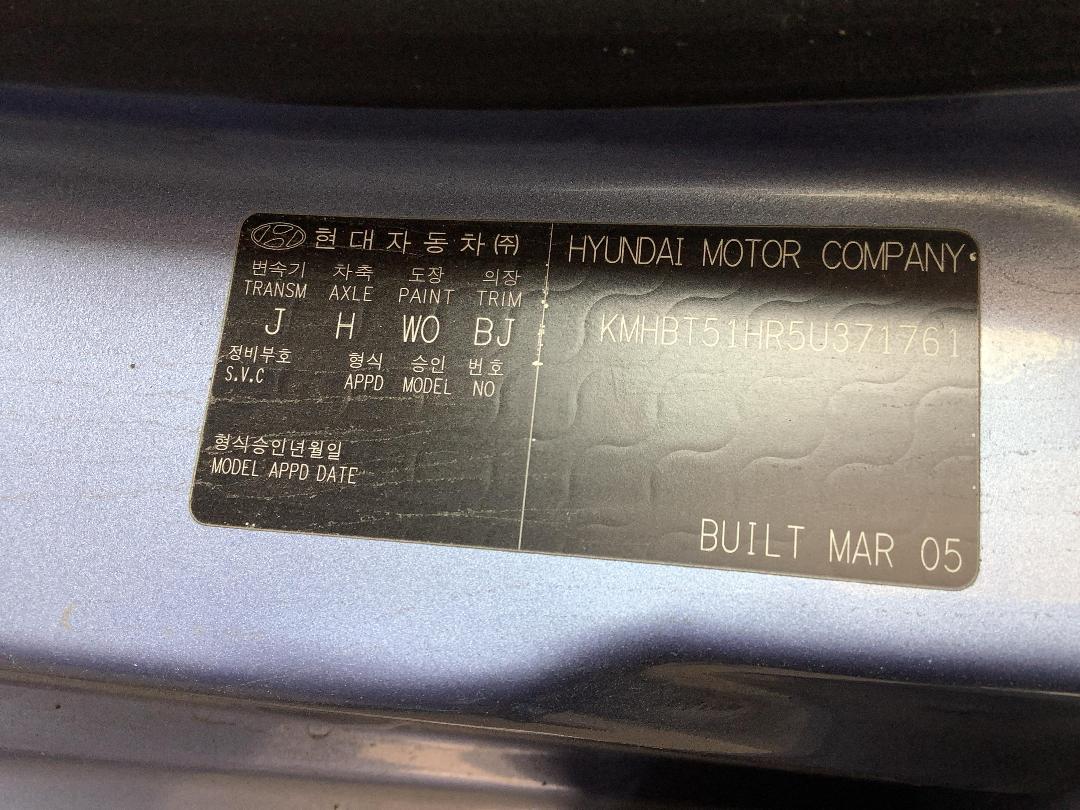 Photo '12' of Hyundai Getz GL Photo '12' of Hyundai Getz GL