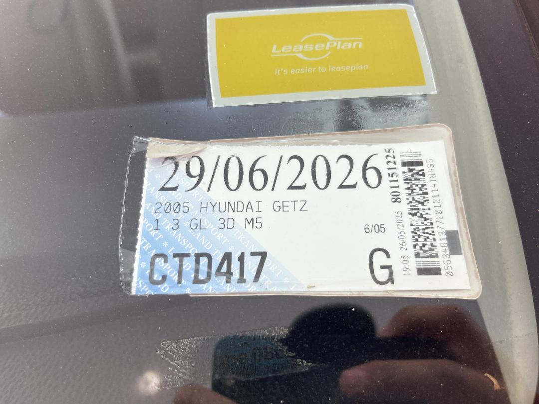 Photo '23' of Hyundai Getz Photo '23' of Hyundai Getz