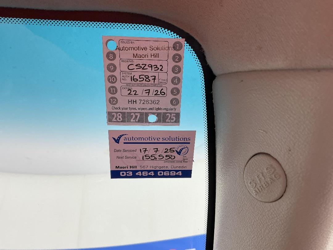 Photo '26' of Hyundai Sonata