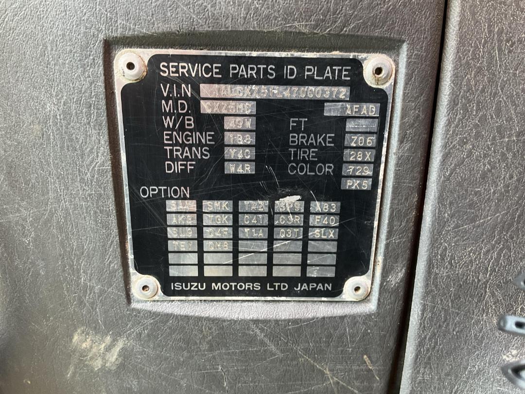 Photo '25' of Isuzu CXZ 400 GIGAMAX Tanker Photo '25' of Isuzu CXZ 400 GIGAMAX Tanker