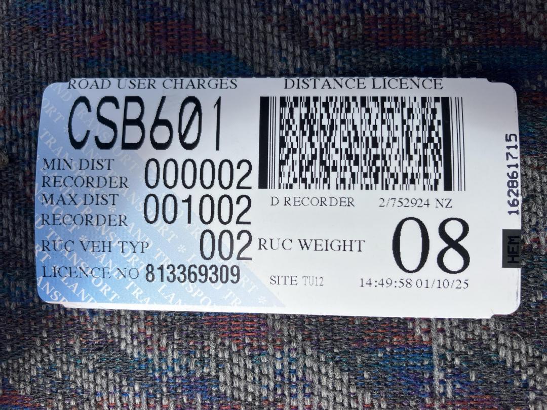 Photo '34' of Isuzu NPR 450 Box Body