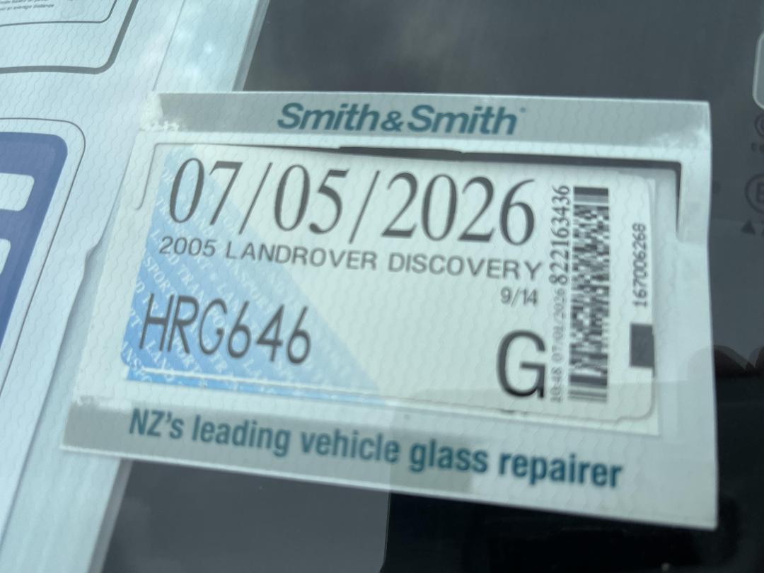 Photo '24' of Land Rover Discovery Photo '24' of Land Rover Discovery