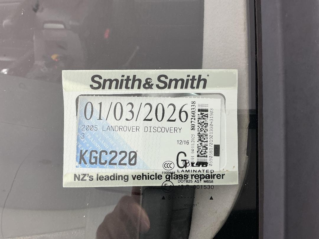 Photo '25' of Land Rover Discovery 3