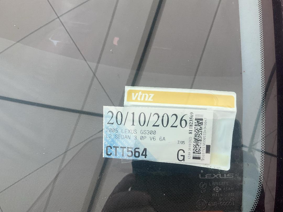 Photo '13' of Lexus GS300 L2 V6