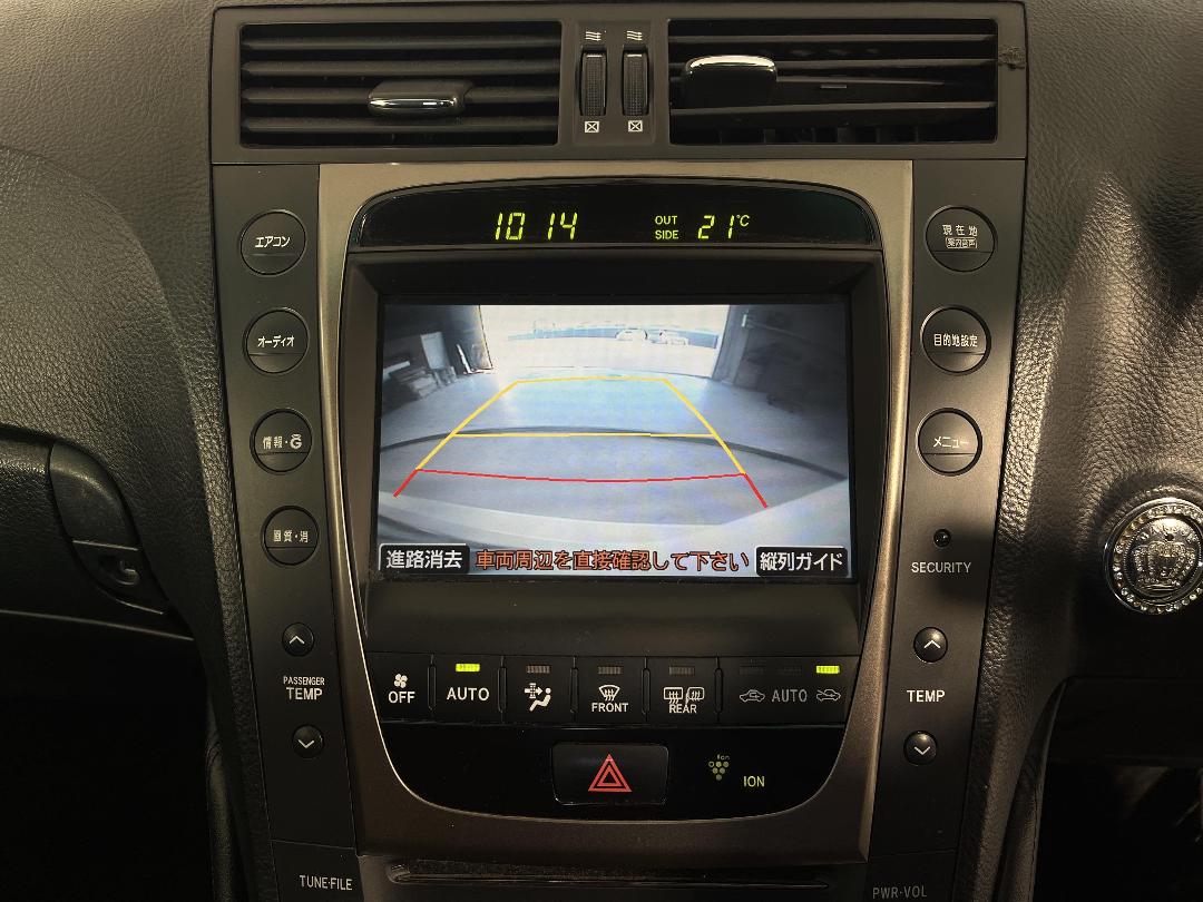 Photo '34' of Lexus GS350