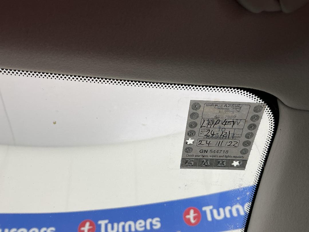 Photo '24' of Lexus IS250 Photo '24' of Lexus IS250