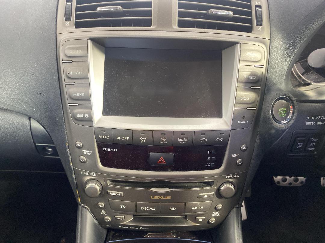 Photo '17' of Lexus IS250 Photo '17' of Lexus IS250