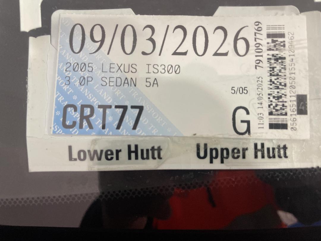 Photo '31' of Lexus IS300