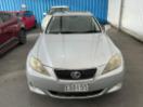 Thumbnail '2' of Lexus IS350