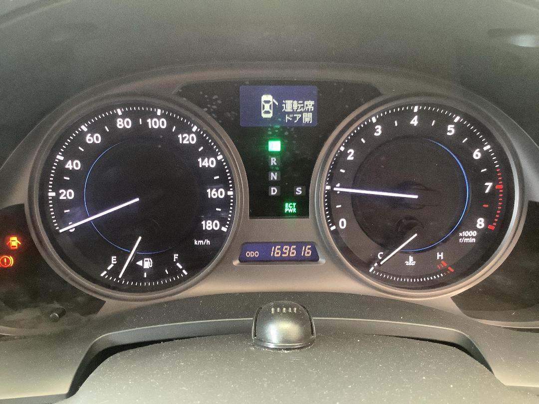 Photo '24' of Lexus IS350