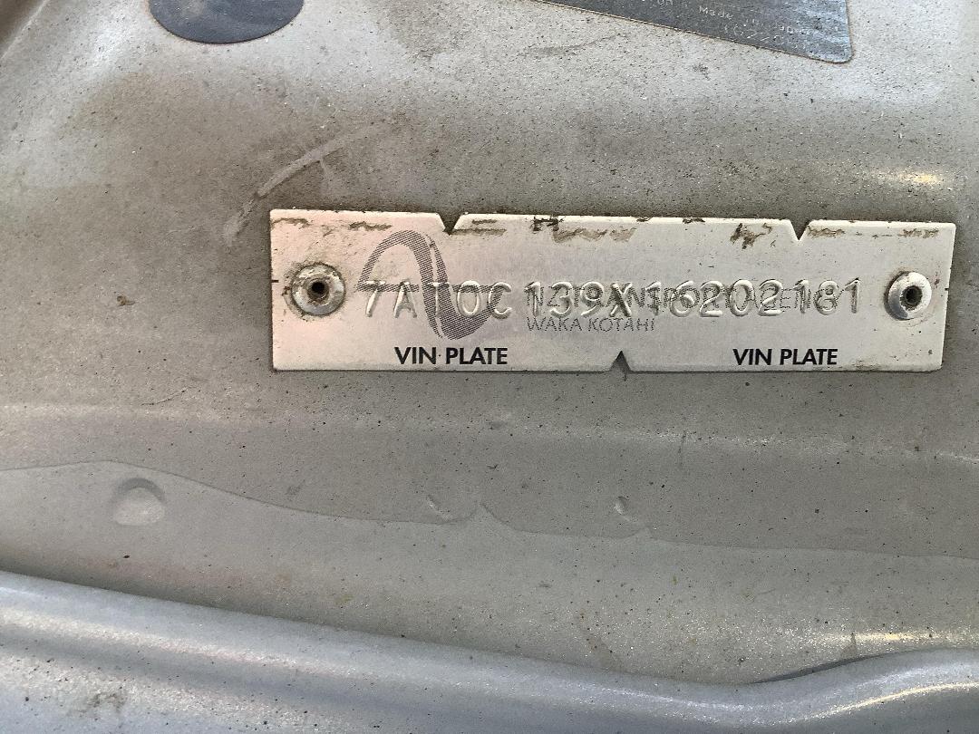 Photo '12' of Mazda Atenza Photo '12' of Mazda Atenza