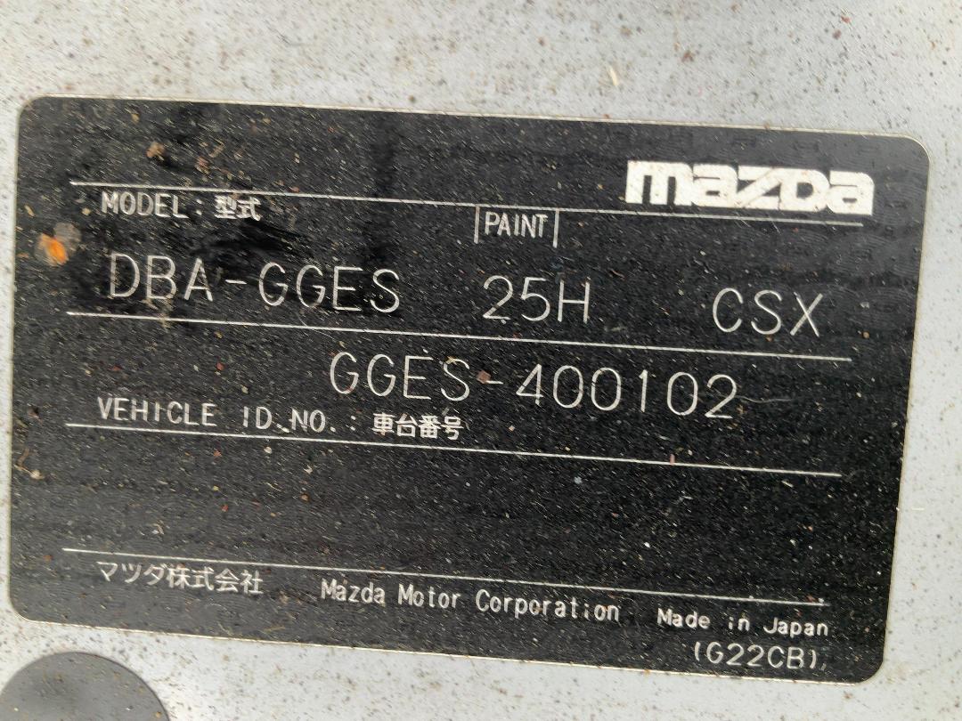 Photo '18' of Mazda Atenza Photo '18' of Mazda Atenza