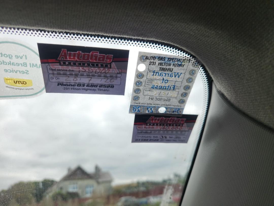 Photo '11' of Mazda Atenza