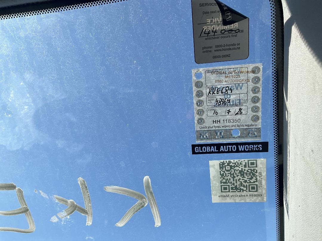 Photo '17' of Mazda Axela