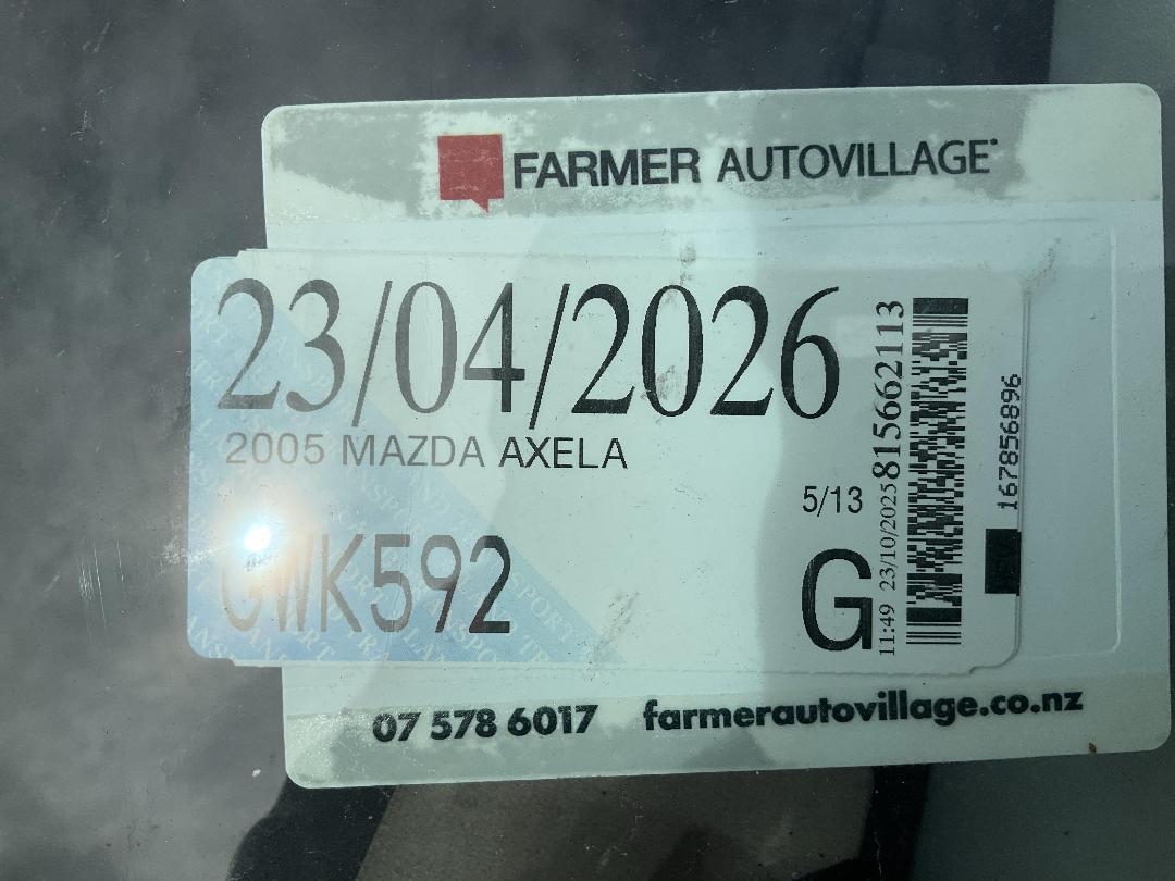 Photo '18' of Mazda Axela