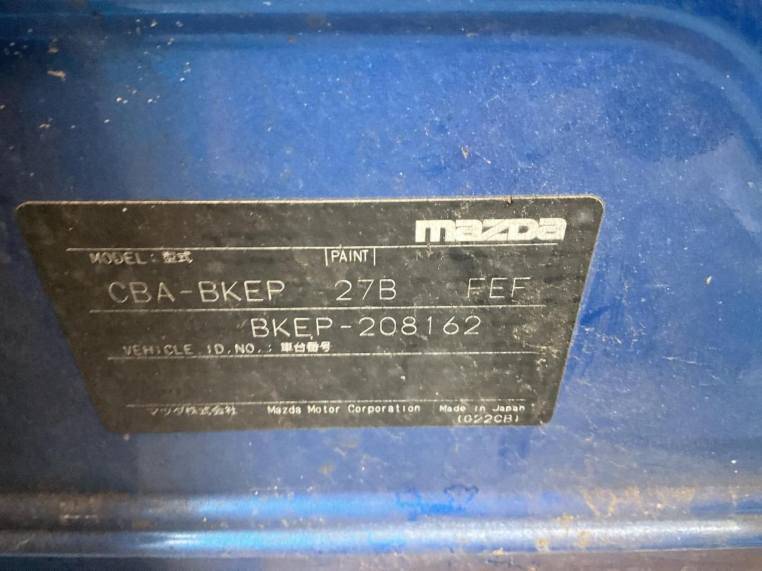 Photo '8' of Mazda Axela