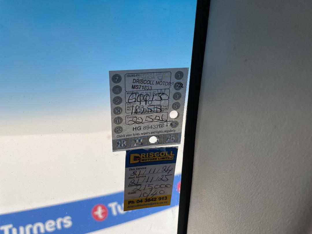 Photo '24' of Mazda Demio Photo '24' of Mazda Demio