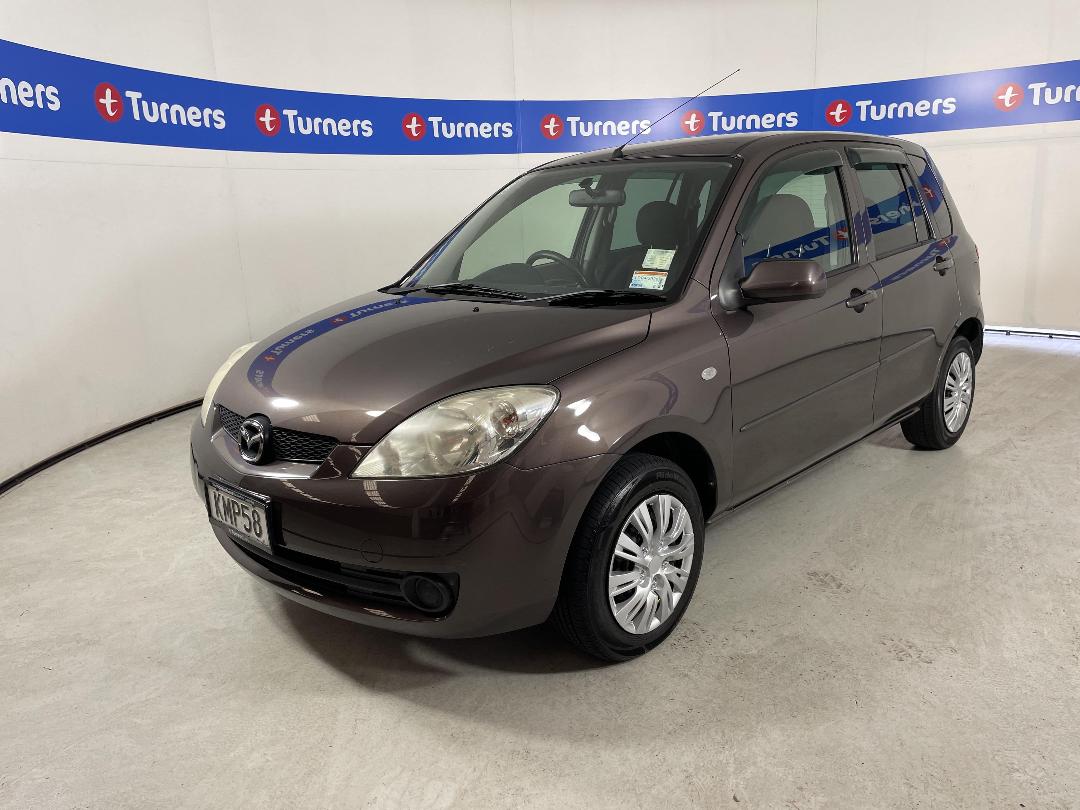 Photo '4' of Mazda Demio