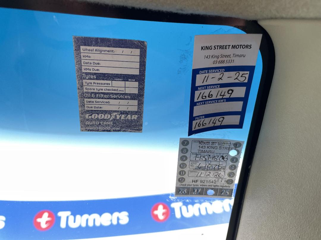 Photo '23' of Mazda Demio