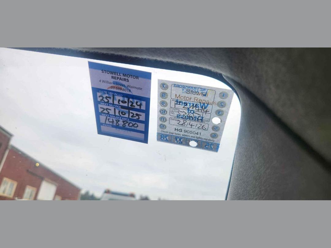 Photo '8' of Mazda Demio Photo '8' of Mazda Demio