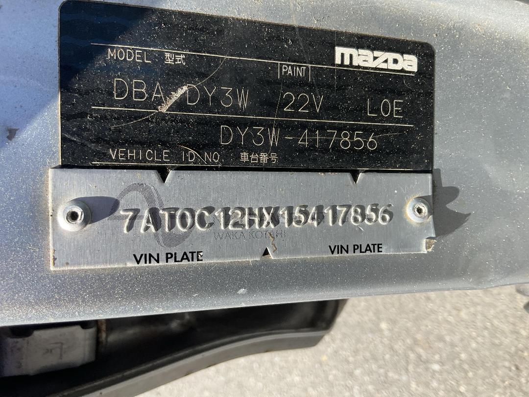 Photo '11' of Mazda Demio Photo '11' of Mazda Demio