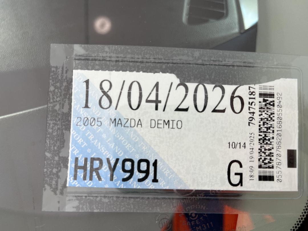 Photo '23' of Mazda Demio Photo '23' of Mazda Demio