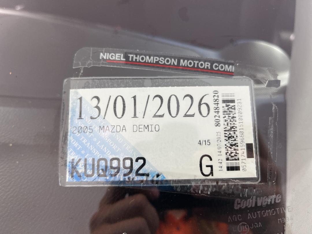 Photo '24' of Mazda Demio