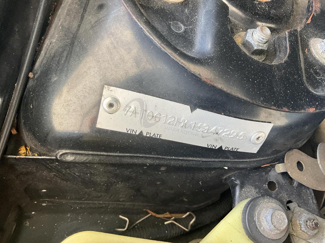 Photo '17' of Mazda Demio