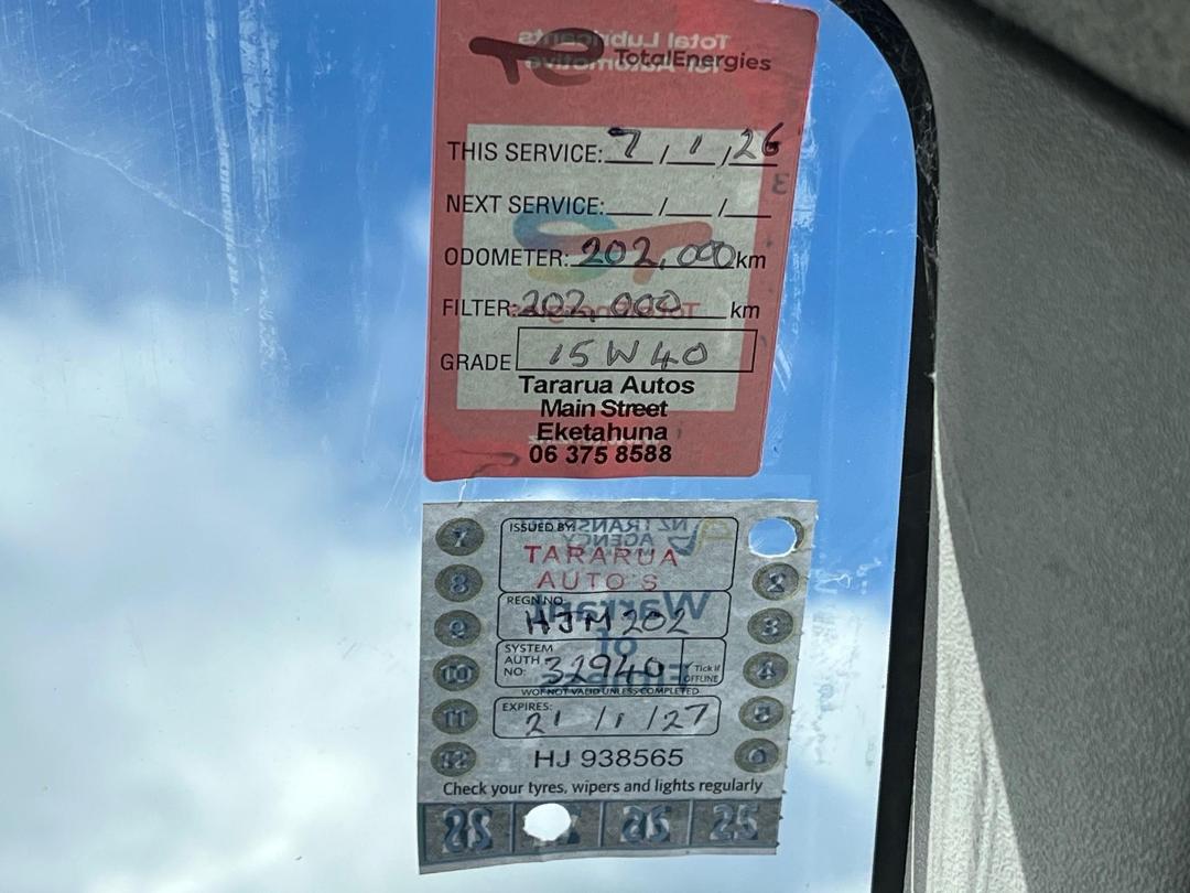 Photo '14' of Mazda Demio