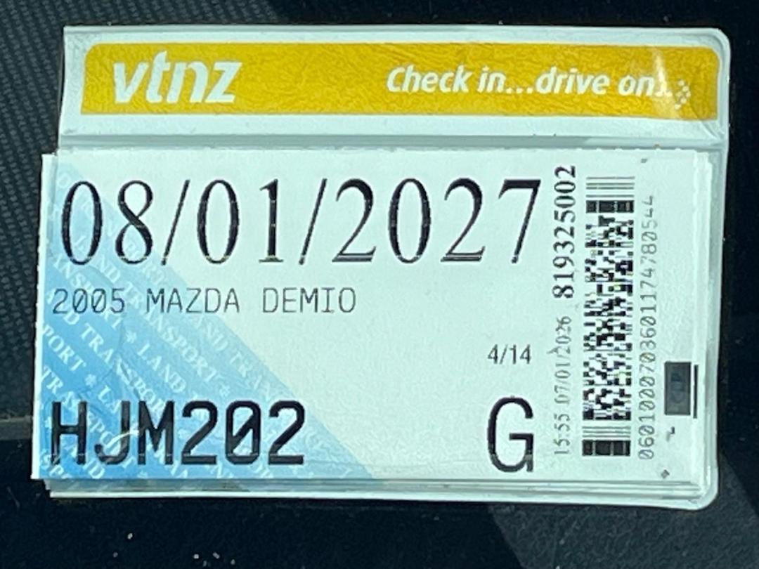 Photo '15' of Mazda Demio