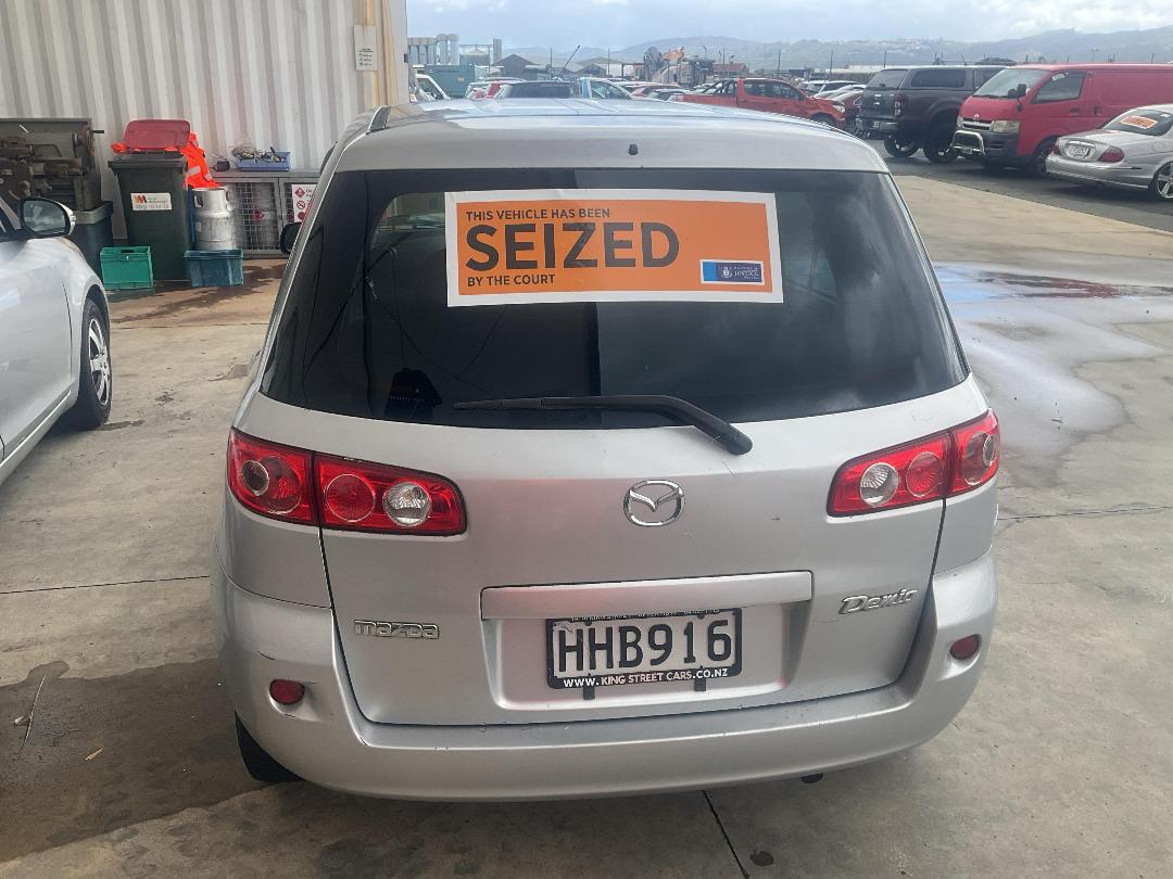 Photo '5' of Mazda Demio