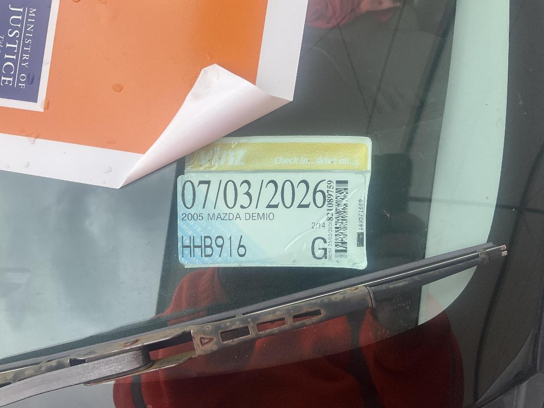 Photo '13' of Mazda Demio