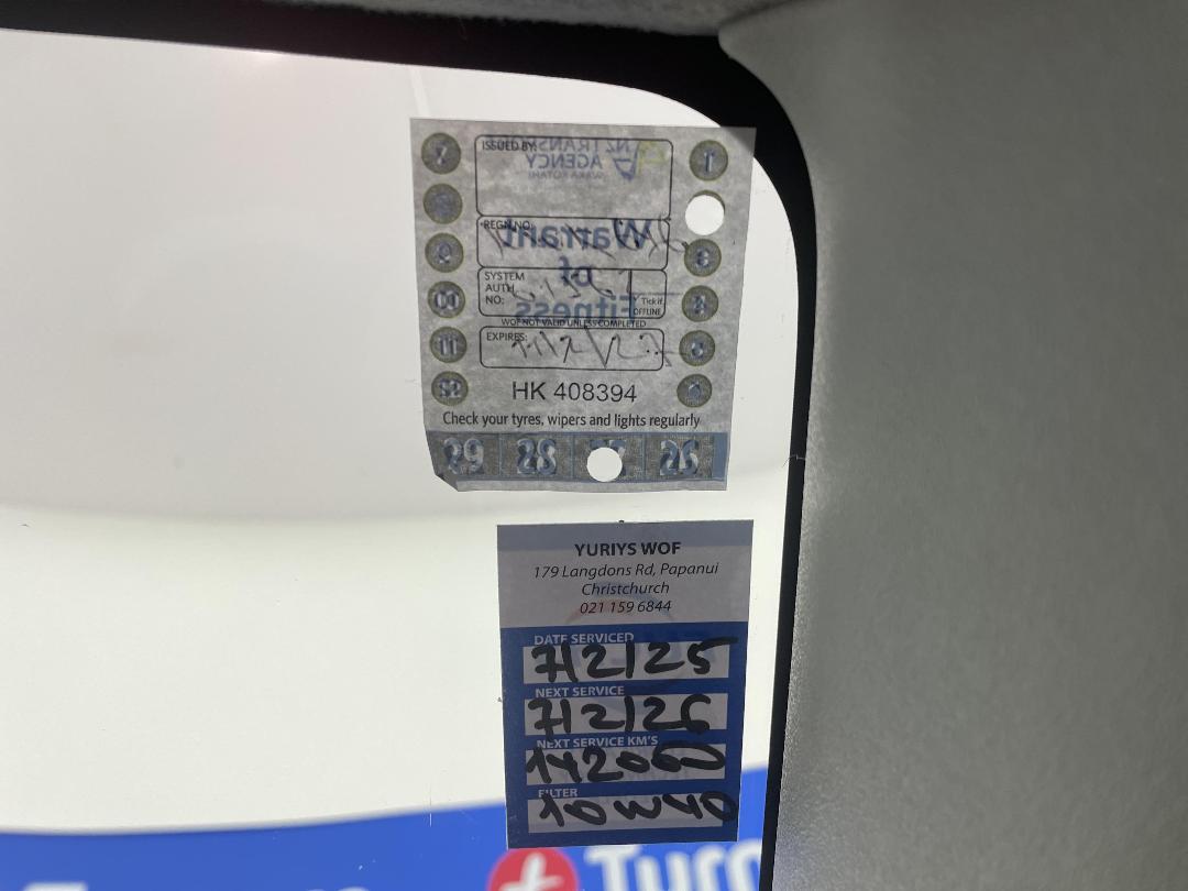 Photo '23' of Mazda Demio