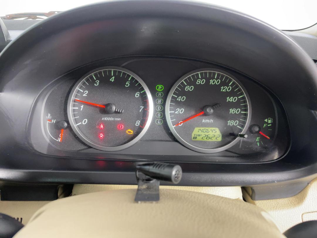 Photo '21' of Mazda Demio Photo '21' of Mazda Demio