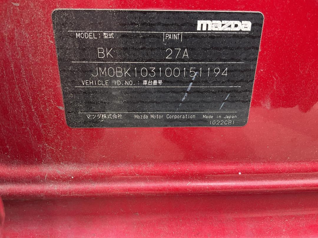 Photo '10' of Mazda Mazda3 Sporthatch SP23 Photo '10' of Mazda Mazda3 Sporthatch SP23