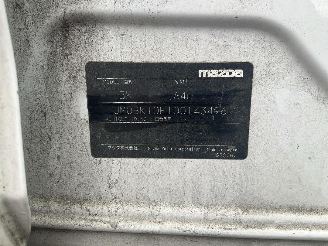 Photo '9' of Mazda Mazda3 Sporthatch GSX Photo '9' of Mazda Mazda3 Sporthatch GSX