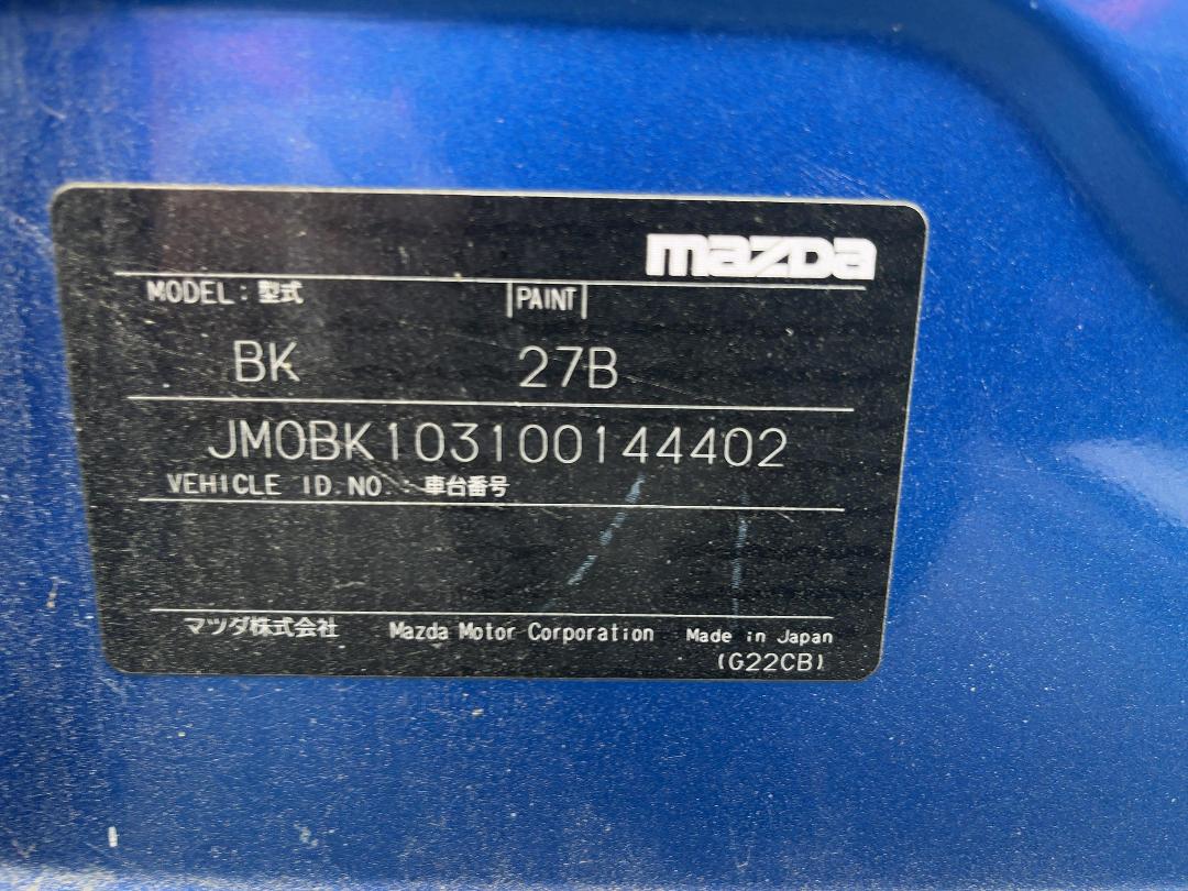 Photo '12' of Mazda Mazda3 SP23