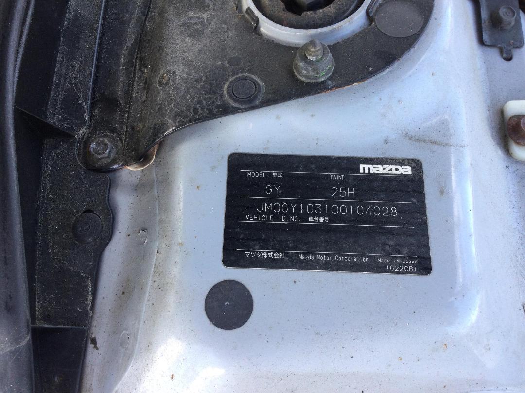 Photo '14' of Mazda Mazda6 GSX