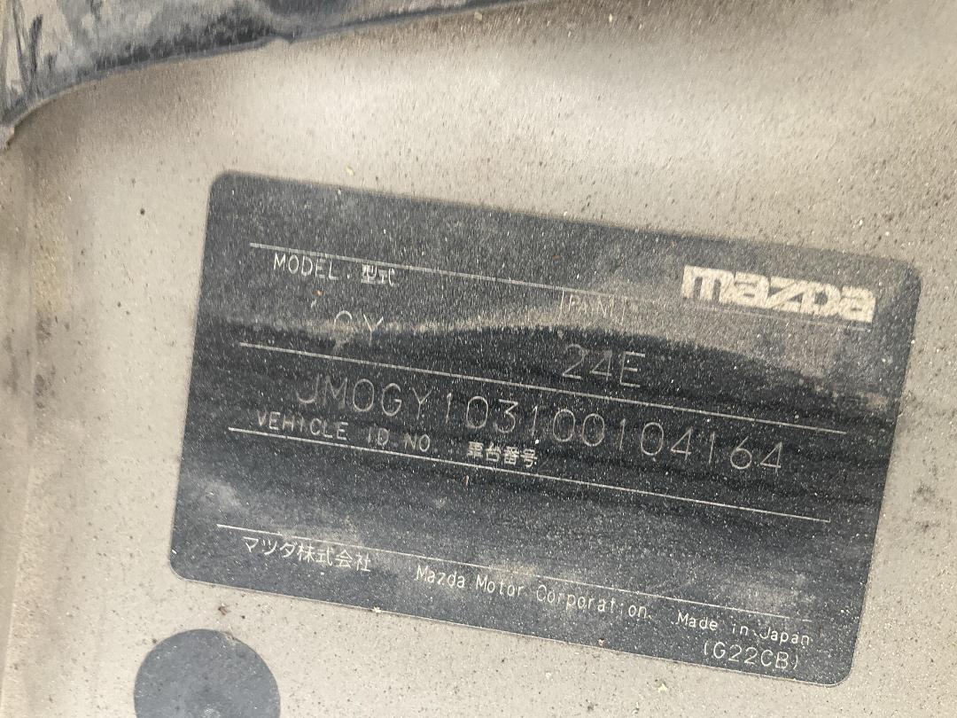 Photo '10' of Mazda Mazda6 GSX