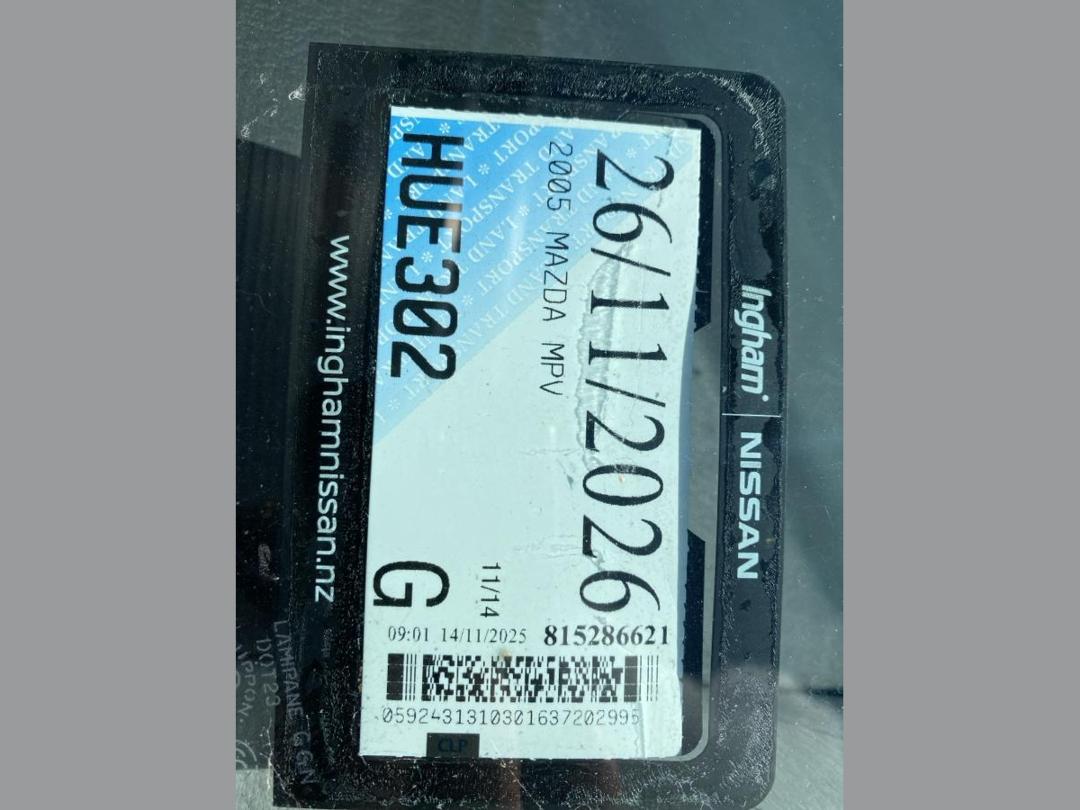 Photo '2' of Mazda MPV Photo '2' of Mazda MPV