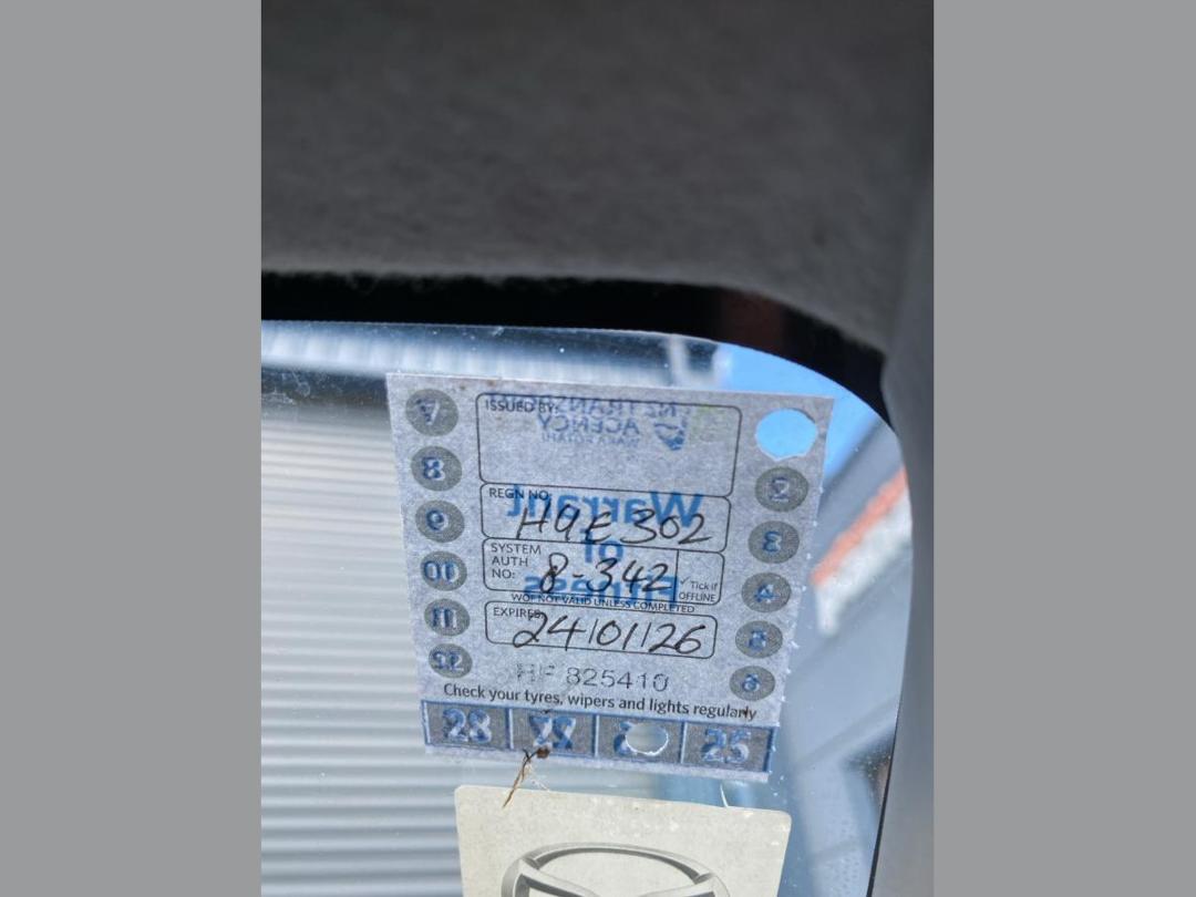 Photo '10' of Mazda MPV Photo '10' of Mazda MPV