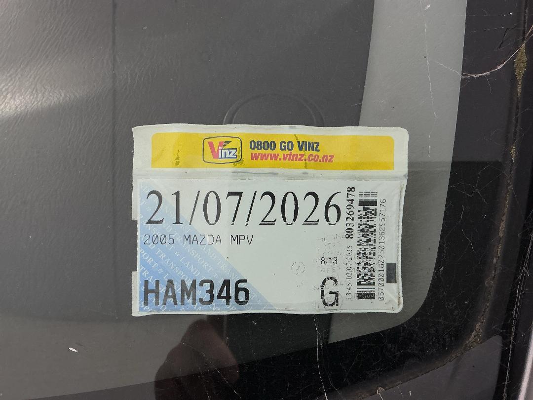 Photo '23' of Mazda MPV