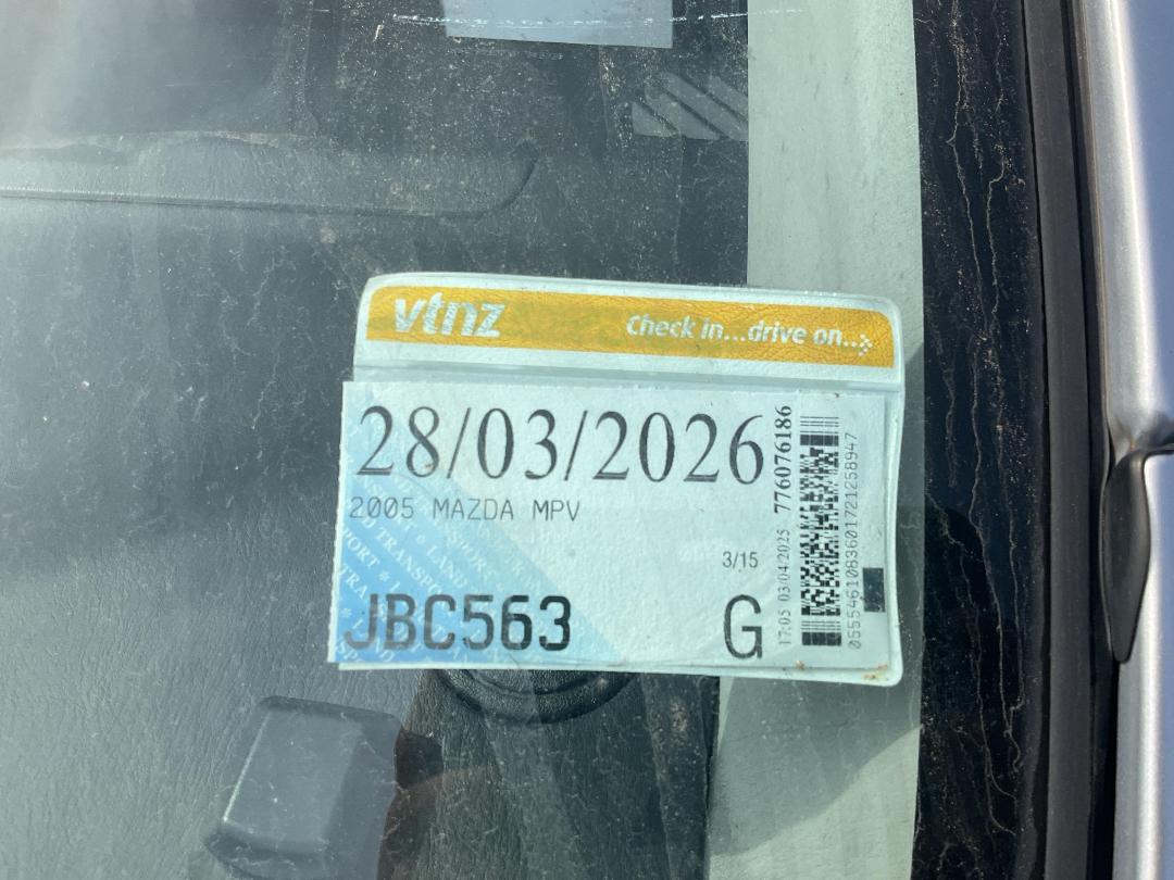 Photo '12' of Mazda MPV