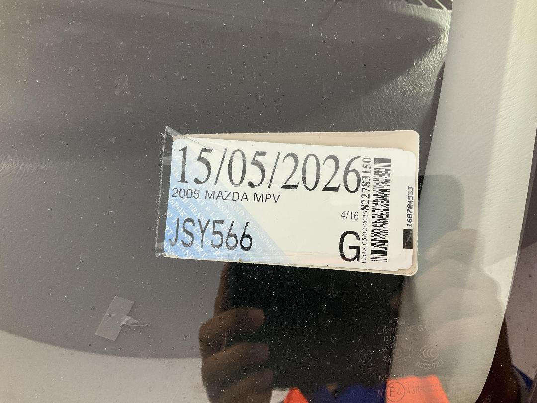 Photo '25' of Mazda MPV Photo '25' of Mazda MPV