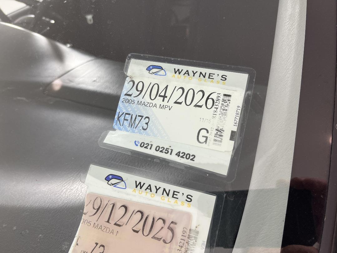 Photo '27' of Mazda MPV