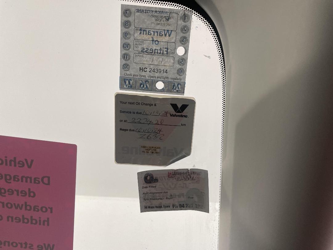 Photo '26' of Mazda Premacy Photo '26' of Mazda Premacy